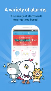 AlarmMon 9.5.4. Скриншот 3