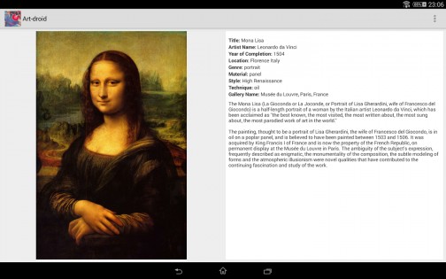 Art-droid 1.7. Скриншот 7