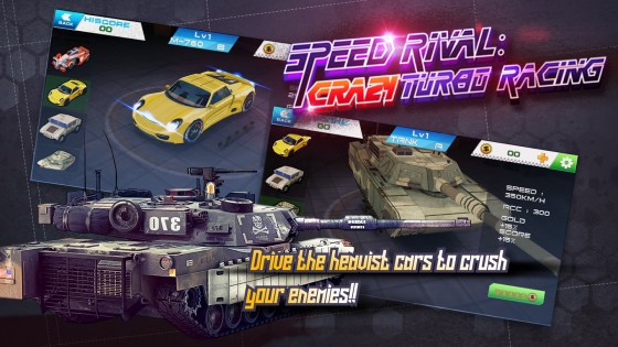 Speed Rival: Crazy Turbo Racing 1.2. Скриншот 2