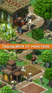 Block Town 1.5. Скриншот 2