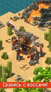 Block Town 1.5. Скриншот 3