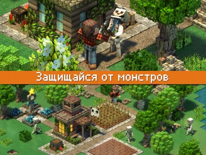 Block Town 1.5. Скриншот 7