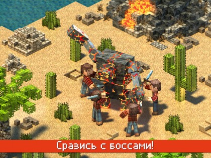 Block Town 1.5. Скриншот 8