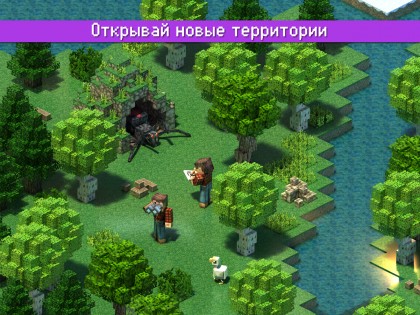 Block Town 1.5. Скриншот 10