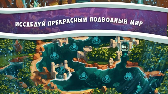 Naga Stones : Match3 Puzzle 1.4.7. Скриншот 2