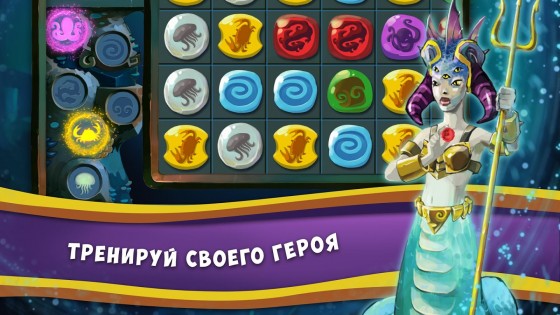 Naga Stones : Match3 Puzzle 1.4.7. Скриншот 3