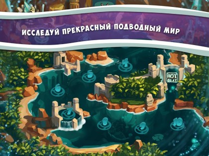 Naga Stones : Match3 Puzzle 1.4.7. Скриншот 7