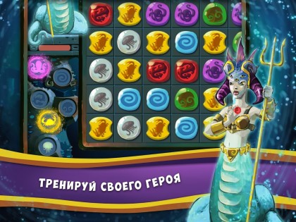 Naga Stones : Match3 Puzzle 1.4.7. Скриншот 8