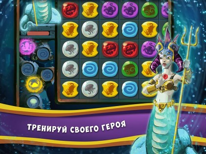 Naga Stones : Match3 Puzzle 1.4.7. Скриншот 13