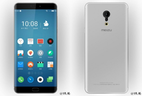 Meizu PRO 7 получит экран с загнутыми краями