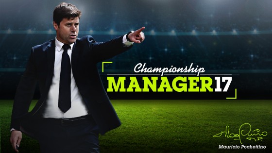 Championship Manager 17 1.3.1.807. Скриншот 1