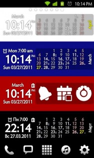 Birthday Calendar 2.0.2. Скриншот 1