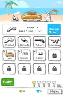 KittenTaxi 1.5.5. Скриншот 5