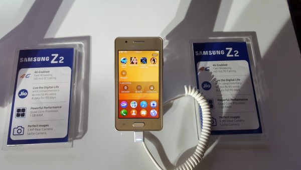 Представлен Samsung Z2 — бюджетник на ОС Tizen