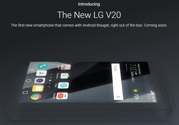 LG V20 станет первым смартфоном с Android 7.0 Nougat «из коробки»