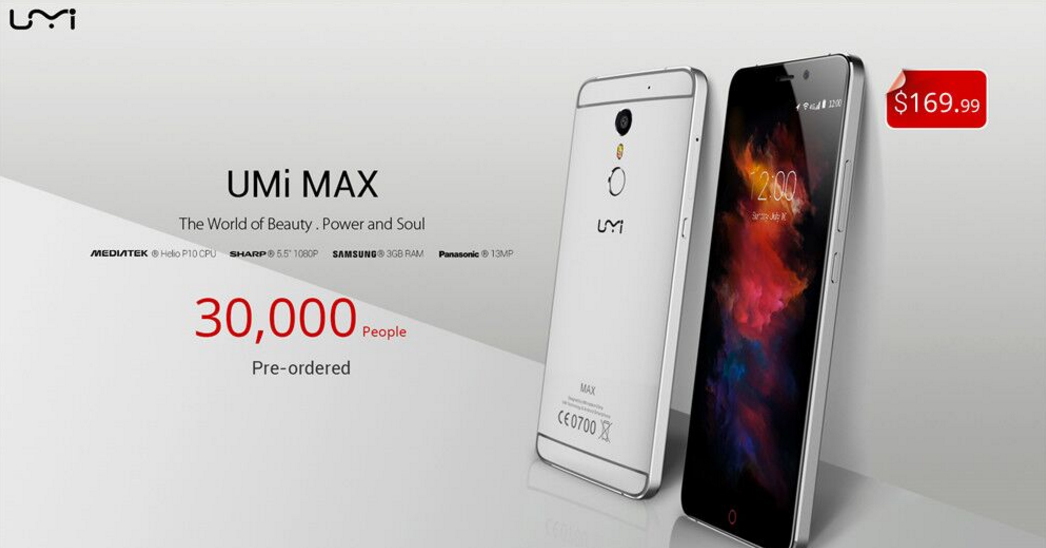 Смартфон umidigi power 7 max. Смартфон UMIDIGI. Umi официальный сайт. Umi r1 x21. Стоимость Юми максимальная