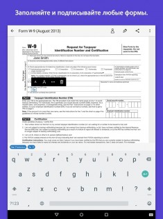 Adobe Fill & Sign 1.9.5. Скриншот 5