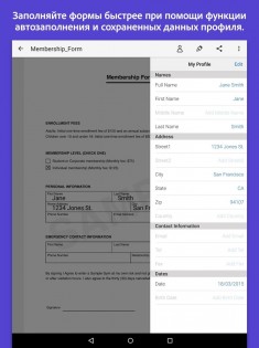Adobe Fill & Sign 1.9.5. Скриншот 7