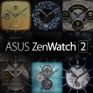 Диспетчер ZenWatch 3.3.0.170828. Скриншот 9