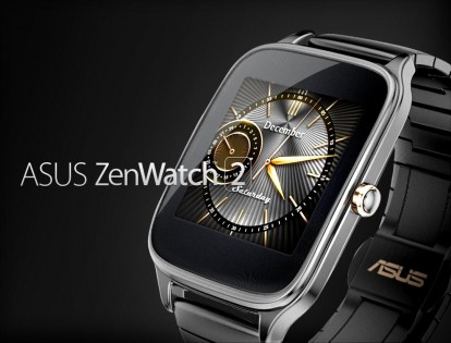 Диспетчер ZenWatch 3.3.0.170828. Скриншот 12