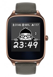 Диспетчер ZenWatch 3.3.0.170828. Скриншот 15