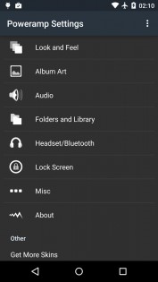 Poweramp 988.0. Скриншот 8