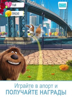 Secret Life of Pets Unleashed™ 1.0.0.27. Скриншот 5