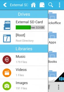 File Explorer 2.1.3. Скриншот 2