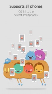 Mobizen 3.10.11.5. Скриншот 7