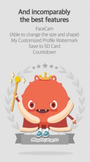 Mobizen 3.10.11.5. Скриншот 9