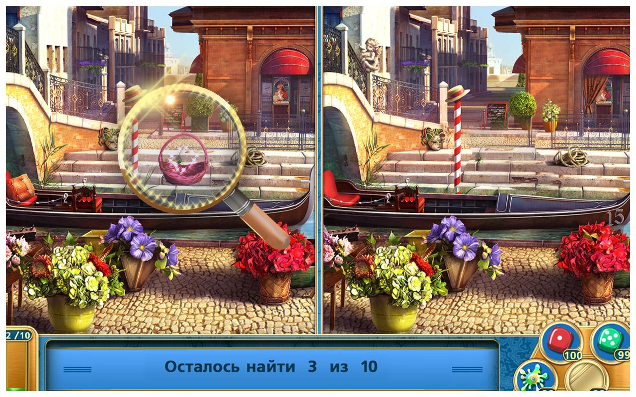 Игра О Счастливчик! играйте онлайн бесплатно