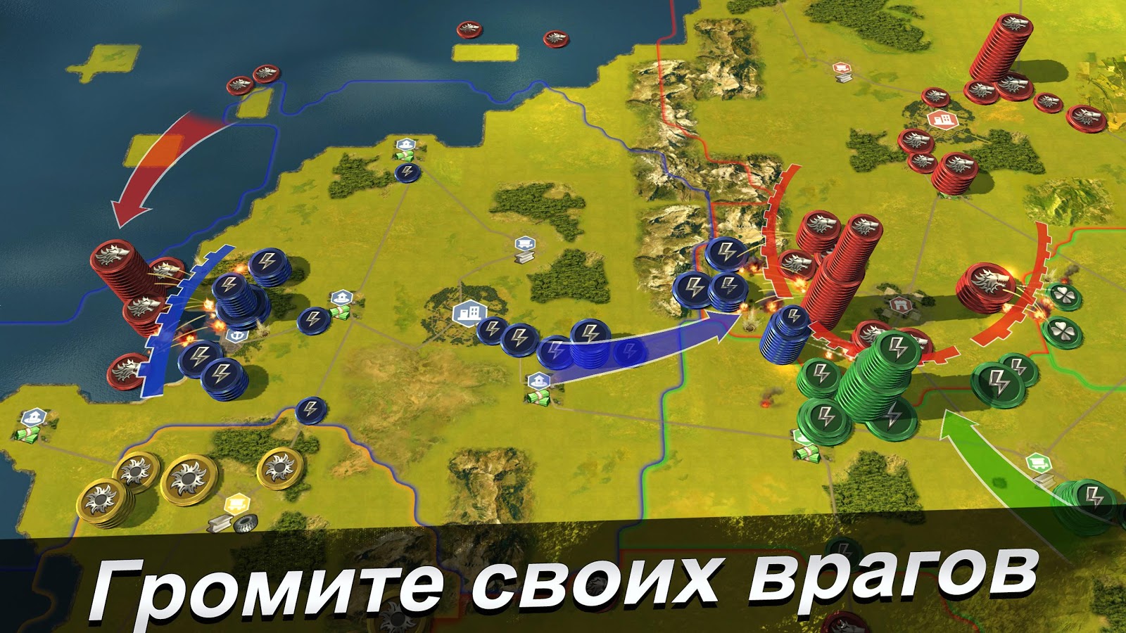 Скачать WorldWarfare 1.0.55 для Android - 1600 x 900 jpeg 357kB