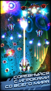 Space Warrior: The Origin 1.0.4. Скриншот 3