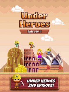Under Heroes 2.1.3. Скриншот 1