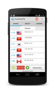 One Click VPN 1.0.5.3. Скриншот 1