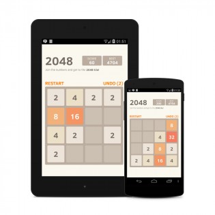 2048 Puzzle 7.18. Скриншот 9