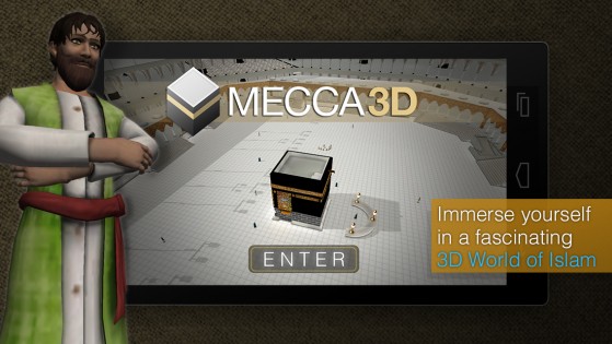 Mecca 3D — A Journey To Islam 1.01. Скриншот 1