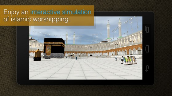 Mecca 3D — A Journey To Islam 1.01. Скриншот 3