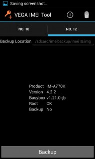 VEGA IMEI Tool 1.0. Скриншот 2