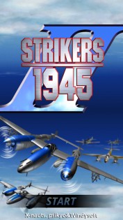 STRIKERS 1945-2 2.0.17. Скриншот 1