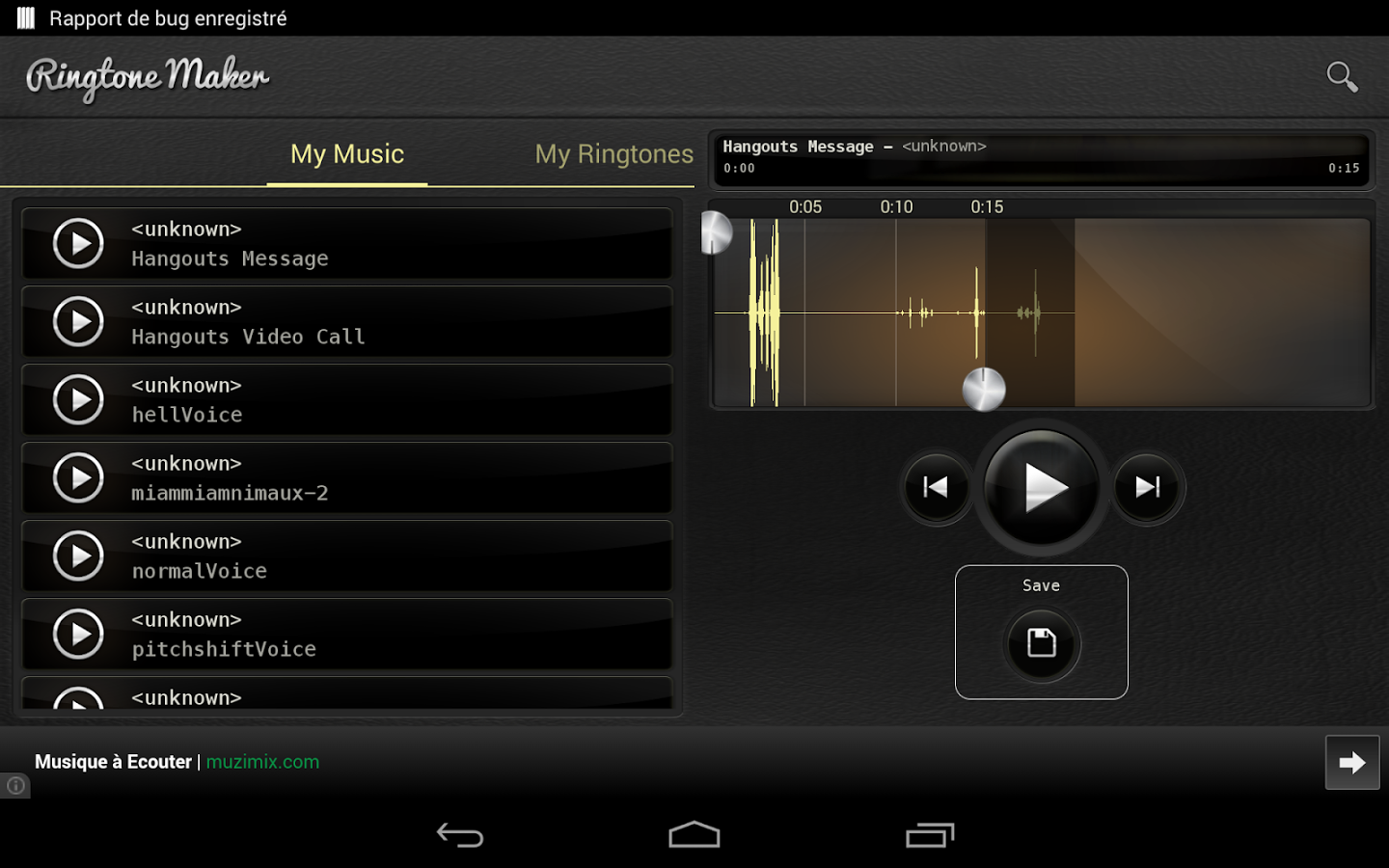 М5 рингтон. Музыкальные редакторы андроид. Программа редактирования музыки на андроид. Создать рингтон на андроид.
