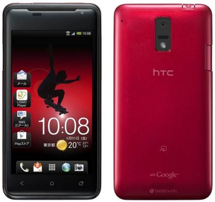 HTC J будет продаваться и на Тайване