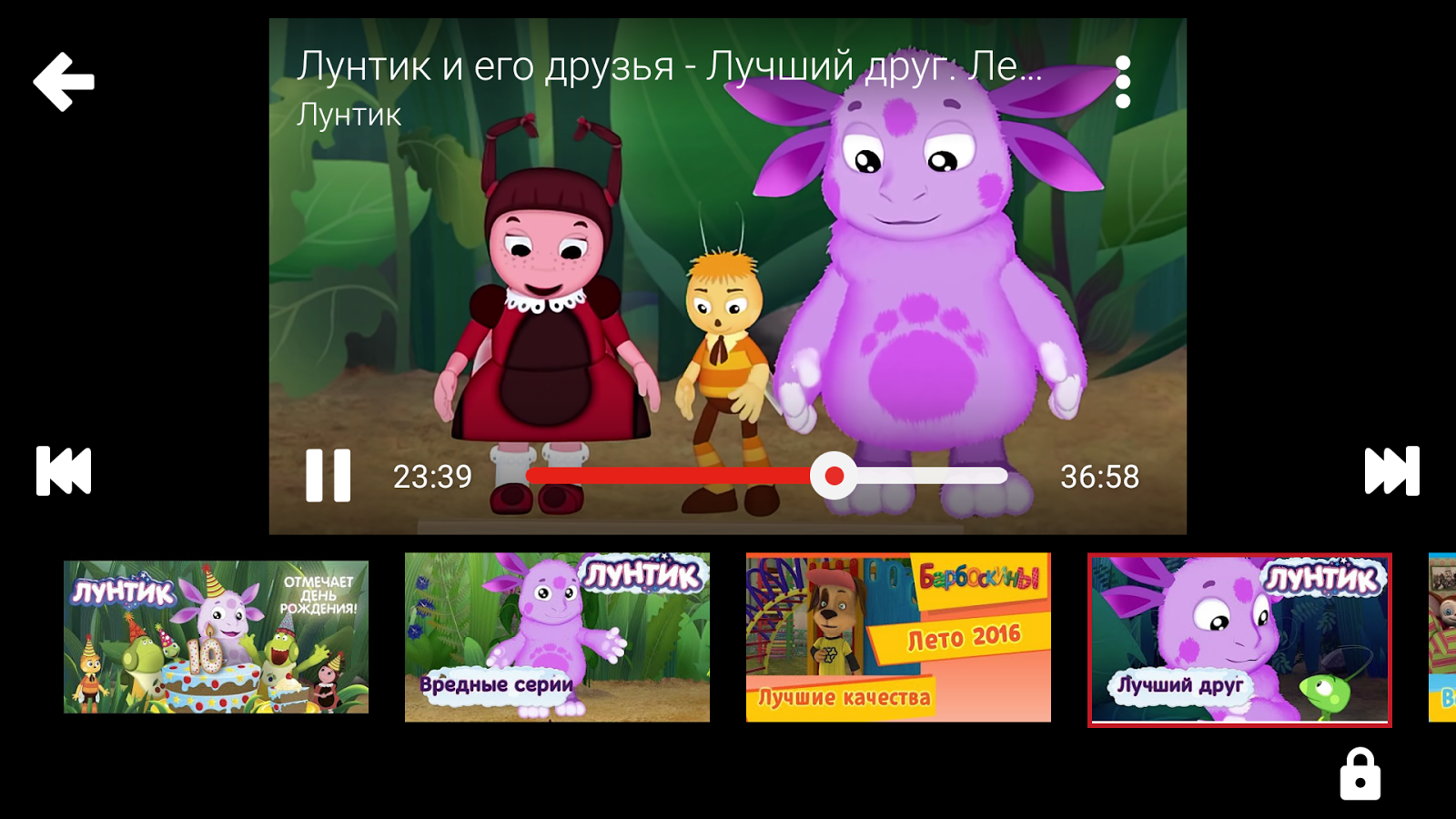 Ютуб детям. Youtube детям. Приложение ютуб детям. Youtube детям youtube детям. Youtube детям для компьютера.