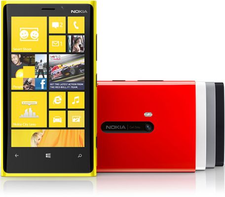 Nokia предоставила новые демо-фото камеры Lumia 920