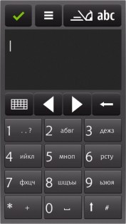 Dots IdealGray 5th IND190 Ovi. Скриншот 3