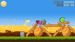 Angry Birds Summer Xakatos MOD. Скриншот 2