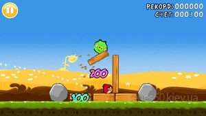 Angry Birds Summer Xakatos MOD. Скриншот 3