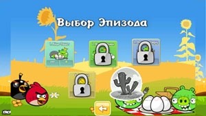 Angry Birds Summer Xakatos MOD. Скриншот 4