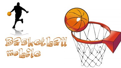 Basketball Mobile 1.0.0. Скриншот 1