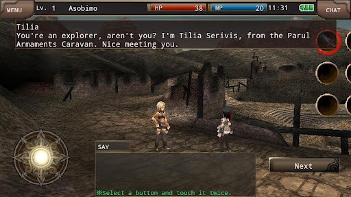 RPG IRUNA Online MMORPG 6.1.8. Скриншот 3